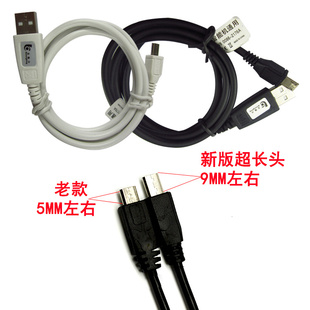 °泬ͷܻͨMicroUSB/ͷ9MM
