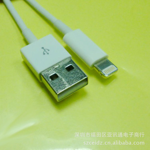 iphone5Lightning߳ƷŻ