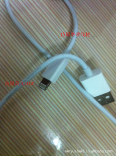 ƻԭƻ5ƻ5iphone5