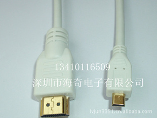 HDMITOMICROHDMIֻ