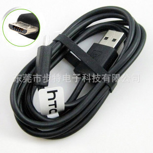 HTCֻTPE/HTCֻTPE߶ݸ/HTCֻTPE