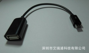 ҴMicroUSBOTG