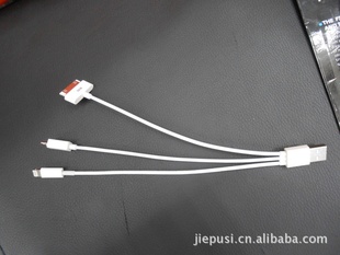 ƻ5һiphone53in1iphone5һ31