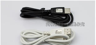 HTCV8ֻMicroUSB߼ӴODߴ4.5MM߳1.15M