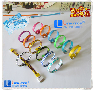Micro5PƽߡiPhone5ƽߡ³ƻֻ