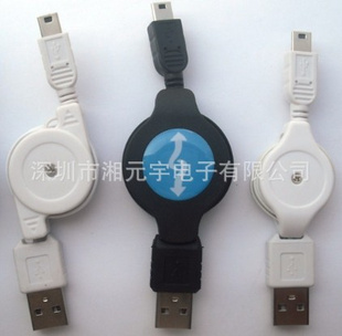 MINI5Pֻߣusb5pin