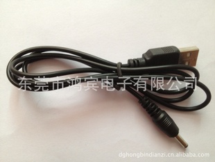 USBDCDC3.5USB