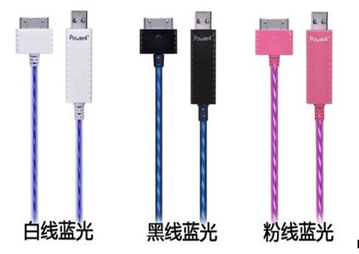 USB发光线苹果发光数据线iphone流水数据线