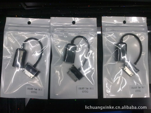 P7510P7500UOTGתP7310P7300USBת