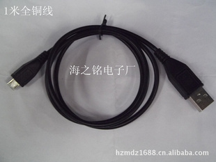 ȫͭ15Pֻߴͭ8600Micro5PINUSB