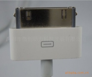ֻiphone4+