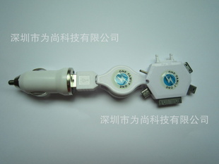 һUSB6in1Multimobilechanger๦ֻ