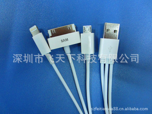 ֱIPHONE5ֻһ,ӭ綩