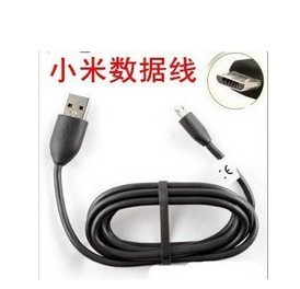 HTCС8650U880e730E510ME865I8150XT910I9220