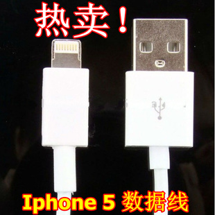 ֱiphoe58Pߡƻ5ߡiphone5ԭװ