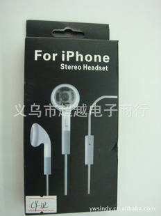 iPhoneƻֻ4iPhone4