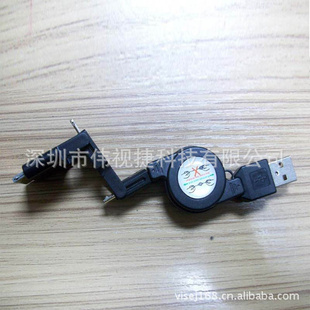 IPHONE5microiphone4һƻ5߶๦
