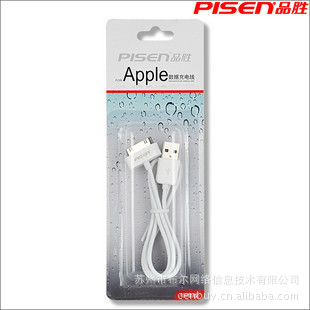 Ʒʤtouch4iPhone44S3GSiPadƻ