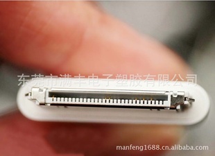 619оTPE+ƻIPHONEIPOD߳