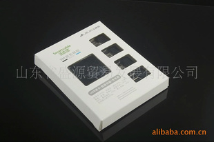 ˾èDC2.0+MINI5PIN35Ԫ