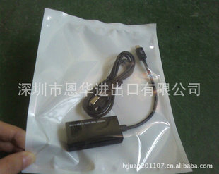 MHLCABLE/MHL/MICROUSBtoHDMIMHLadapter