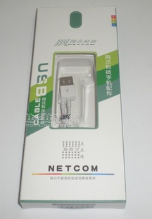 Ѷƻ5iphone5߳