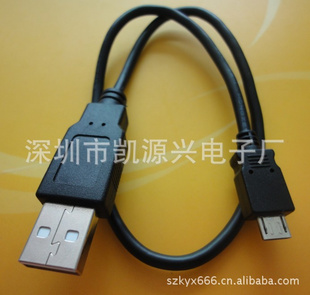 i9020i9008i9088i897Galaxy3MicroUSB