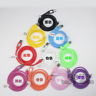 ¿micro5PӴּӳ4.5ODHTCС