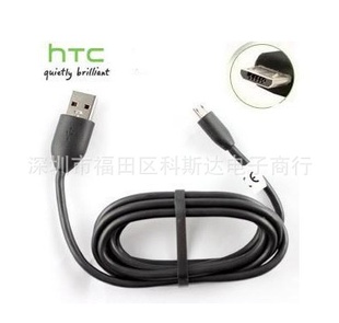 HTCMICROUSBHTCG7ֻȫͬDC