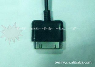 大量清库具行价格势黑iPhone数据传输线