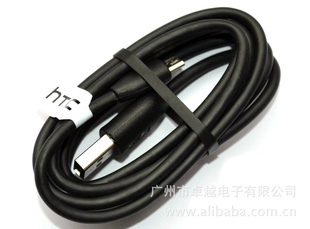 HTCG8G10G11G12G7G14G15MicroUsbתUSB