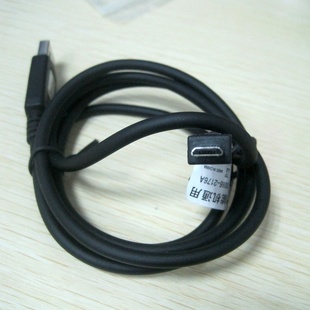 V8micro5p1.2״ͭĦֻ