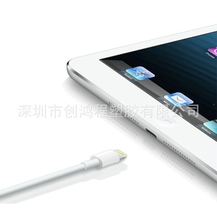 制作usb数据线接口iphone5数据线创意数据线广东数据线