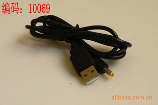 MP3USB