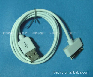 大量具行势iPhone充电数据传输线