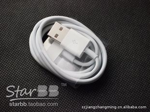 苹果数据线原装iphone44S3GSipad原装数据线