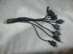 10头USB手机数据线,USBMP345数据线