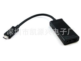 SamsungS2i9100i997G14HTCMicroUSBMHLתHDMIƵ