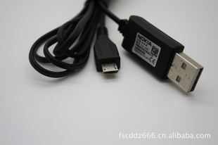 ŵ8600