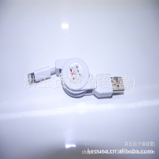 Ʒiphone5Lightningƻ5USB˫