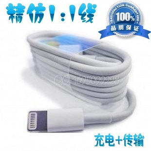 iphone5ƻ51:1ߴһͷȶ