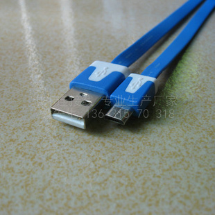 X25USBMicro5Pinȫͭ5Pin