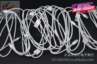 iphone5ƷLightningUSBYEXINƻƻ5