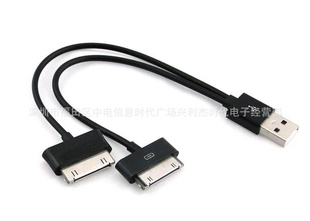 ƻiPad23iPhone4SgalaxytabUSB2.0һ