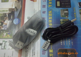 ֱHTCG7T8588T8188G8G8S