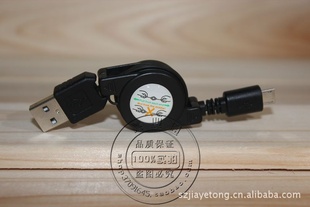 小米数据线可伸缩线同步充电HTCG11G14G16小米手机数据线