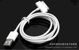 ֱƻ4IPHONE4/4S4һ׳