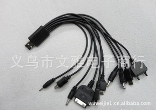BL-0319USBֻUSBֻ