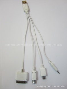 ֱһĳƻIPHON5P5PV8DC2.0