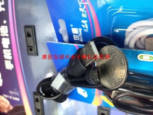 ͨƻԴȭͷƷMicroUSBͨð׿ϵHTC